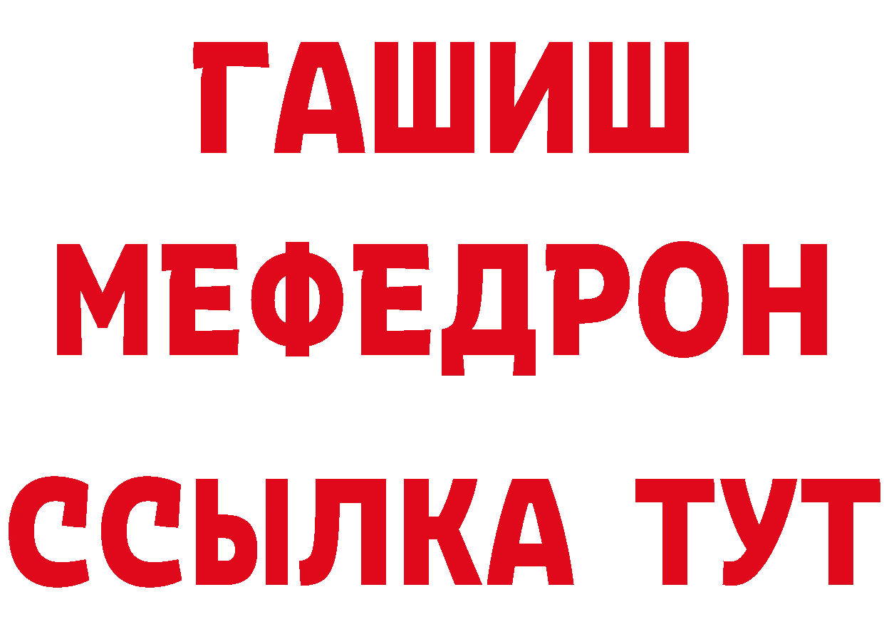 Героин афганец как войти это omg Юрьев-Польский